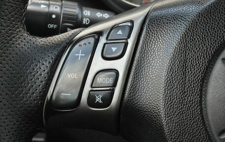 Mazda 3, 2006 год, 439 000 рублей, 19 фотография