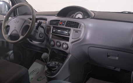 Hyundai Matrix I рестайлинг, 2008 год, 549 000 рублей, 15 фотография