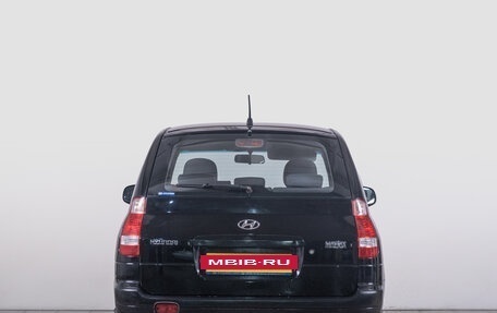 Hyundai Matrix I рестайлинг, 2008 год, 549 000 рублей, 5 фотография