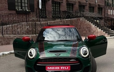 MINI Hatch, 2019 год, 3 500 000 рублей, 1 фотография