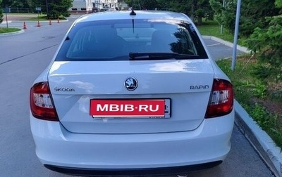 Skoda Rapid I, 2018 год, 1 200 000 рублей, 1 фотография