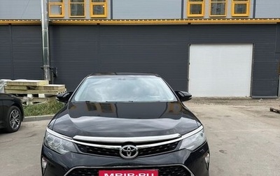 Toyota Camry, 2017 год, 1 590 000 рублей, 1 фотография
