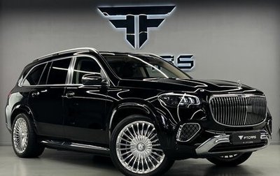 Mercedes-Benz Maybach GLS I, 2023 год, 28 000 000 рублей, 1 фотография
