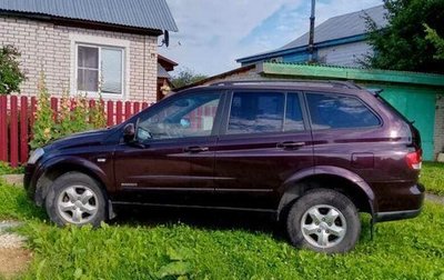 SsangYong Kyron I, 2011 год, 800 000 рублей, 1 фотография