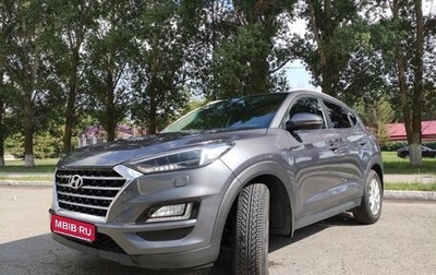 Hyundai Tucson III, 2020 год, 2 150 000 рублей, 1 фотография