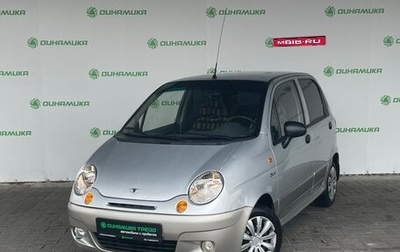 Daewoo Matiz I, 2012 год, 390 000 рублей, 1 фотография