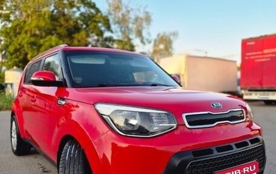 KIA Soul II рестайлинг, 2014 год, 1 000 000 рублей, 1 фотография