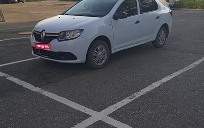 Renault Logan II, 2015 год, 449 000 рублей, 1 фотография