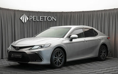 Toyota Camry, 2021 год, 3 490 000 рублей, 1 фотография