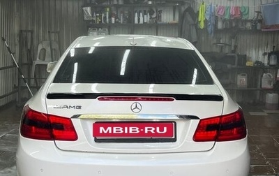 Mercedes-Benz E-Класс, 2012 год, 1 650 000 рублей, 1 фотография