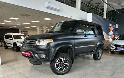 ЛуАЗ Patriot, 2015 год, 680 000 рублей, 1 фотография