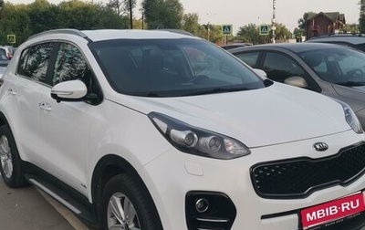 KIA Sportage IV рестайлинг, 2017 год, 2 250 000 рублей, 1 фотография