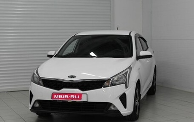 KIA Rio IV, 2021 год, 1 720 000 рублей, 1 фотография