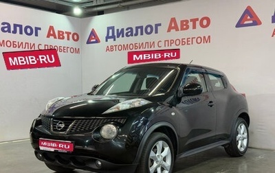Nissan Juke II, 2012 год, 987 000 рублей, 1 фотография