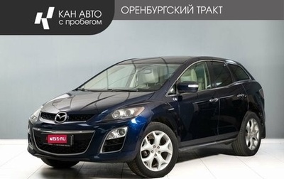 Mazda CX-7 I рестайлинг, 2010 год, 900 000 рублей, 1 фотография