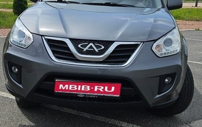 Chery Tiggo (T11), 2015 год, 615 000 рублей, 1 фотография