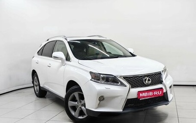 Lexus RX III, 2010 год, 1 599 000 рублей, 1 фотография