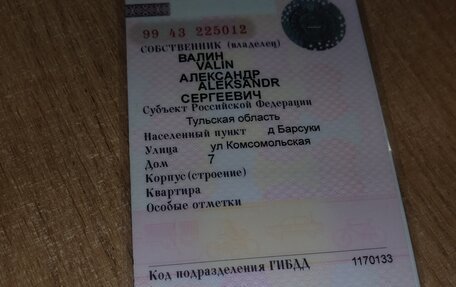 Chery CrossEastar (B14), 2007 год, 300 000 рублей, 1 фотография