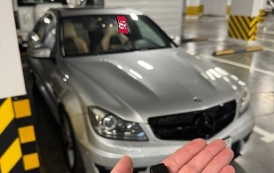 Mercedes-Benz C-Класс AMG, 2012 год, 4 850 000 рублей, 1 фотография