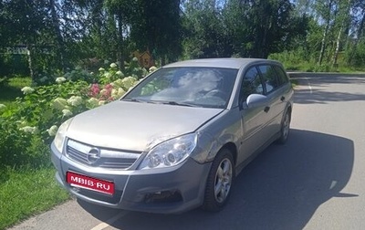 Opel Vectra C рестайлинг, 2008 год, 390 000 рублей, 1 фотография