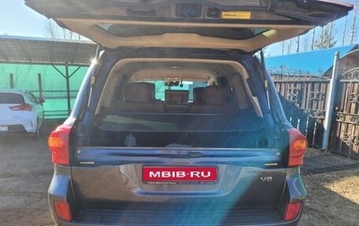 Toyota Land Cruiser 200, 2014 год, 3 550 000 рублей, 1 фотография