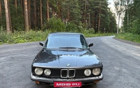 BMW 5 серия, 1986 год, 300 000 рублей, 1 фотография