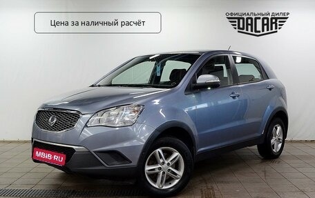 SsangYong Actyon II рестайлинг, 2011 год, 760 000 рублей, 1 фотография