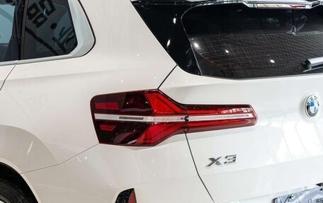 BMW X3, 2025 год, 6 853 780 рублей, 17 фотография