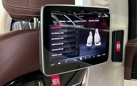 Mercedes-Benz Maybach GLS I, 2023 год, 28 000 000 рублей, 21 фотография
