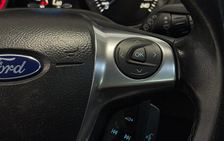 Ford Focus III, 2013 год, 687 000 рублей, 10 фотография
