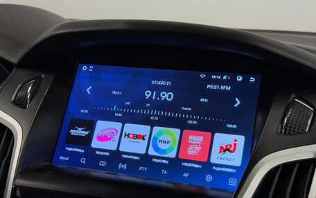 Ford Focus III, 2013 год, 687 000 рублей, 14 фотография