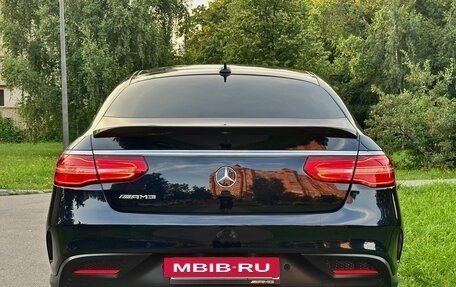 Mercedes-Benz GLE Coupe, 2017 год, 5 299 000 рублей, 8 фотография