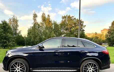 Mercedes-Benz GLE Coupe, 2017 год, 5 299 000 рублей, 16 фотография
