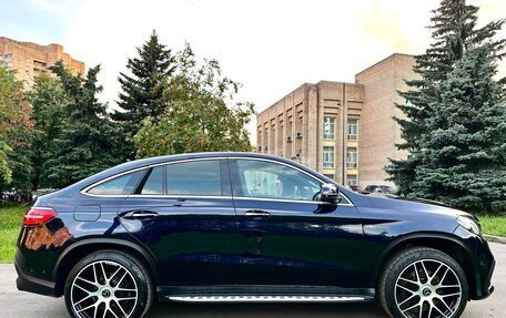Mercedes-Benz GLE Coupe, 2017 год, 5 299 000 рублей, 17 фотография