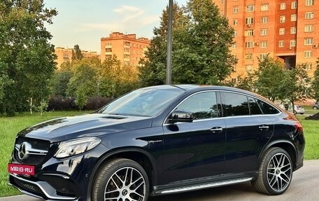 Mercedes-Benz GLE Coupe, 2017 год, 5 299 000 рублей, 5 фотография