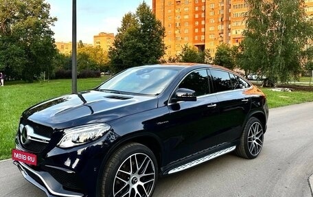 Mercedes-Benz GLE Coupe, 2017 год, 5 299 000 рублей, 13 фотография
