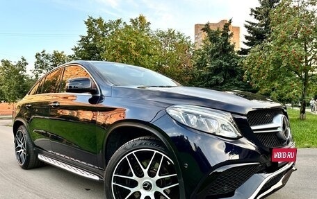 Mercedes-Benz GLE Coupe, 2017 год, 5 299 000 рублей, 12 фотография