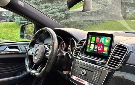 Mercedes-Benz GLE Coupe, 2017 год, 5 299 000 рублей, 21 фотография