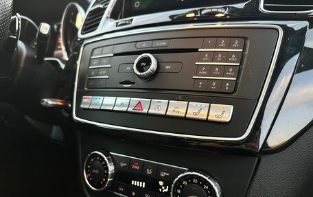Mercedes-Benz GLE Coupe, 2017 год, 5 299 000 рублей, 28 фотография