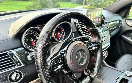 Mercedes-Benz GLE Coupe, 2017 год, 5 299 000 рублей, 26 фотография