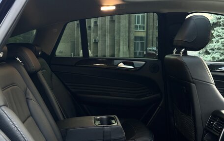 Mercedes-Benz GLE Coupe, 2017 год, 5 299 000 рублей, 31 фотография