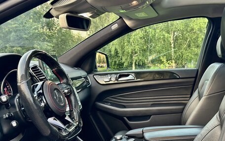 Mercedes-Benz GLE Coupe, 2017 год, 5 299 000 рублей, 30 фотография