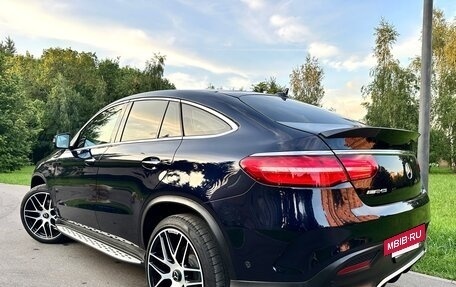 Mercedes-Benz GLE Coupe, 2017 год, 5 299 000 рублей, 11 фотография