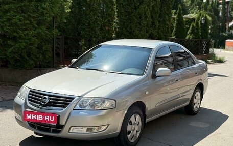 Nissan Almera Classic, 2008 год, 650 000 рублей, 4 фотография