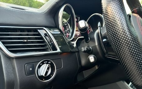 Mercedes-Benz GLE Coupe, 2017 год, 5 299 000 рублей, 24 фотография