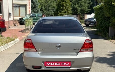 Nissan Almera Classic, 2008 год, 650 000 рублей, 6 фотография