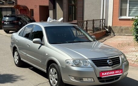 Nissan Almera Classic, 2008 год, 650 000 рублей, 2 фотография