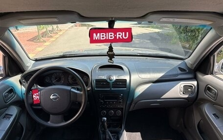 Nissan Almera Classic, 2008 год, 650 000 рублей, 17 фотография
