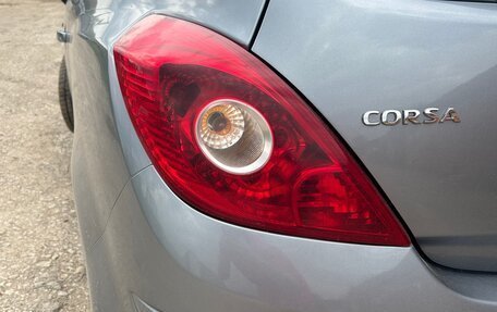 Opel Corsa D, 2008 год, 450 000 рублей, 6 фотография