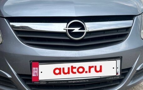 Opel Corsa D, 2008 год, 450 000 рублей, 4 фотография